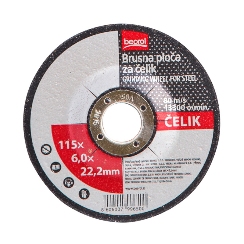 Disk grinder. Grinding wheel frame. Шлифовка металла. Metal grinder. Grinding wheel.