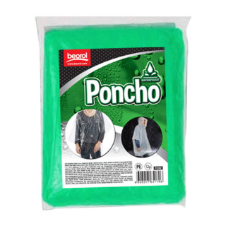 Poncho, green 